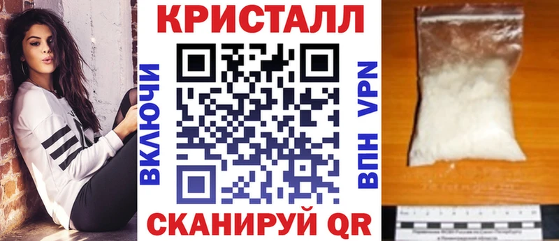 АМФ Premium Ливны