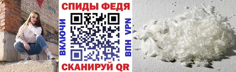 АМФ Розовый  Ливны 