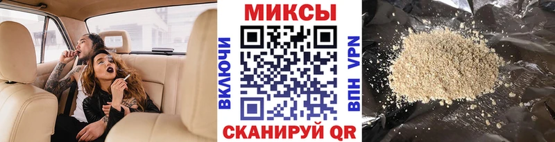 blacksprut зеркало  Ливны  БУТИРАТ 99% 