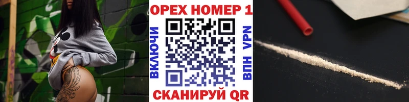 Cocaine 99%  ссылка на мегу зеркало  Ливны 