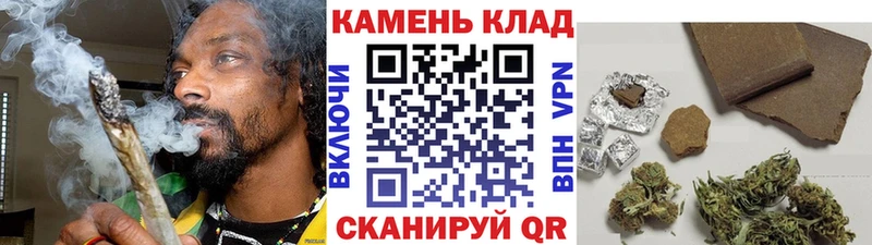 ГАШ 40% ТГК  KRAKEN сайт  Ливны 