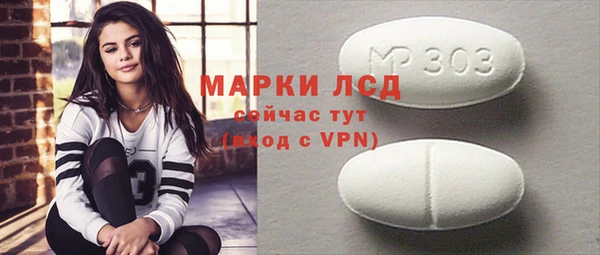 apvp Абаза