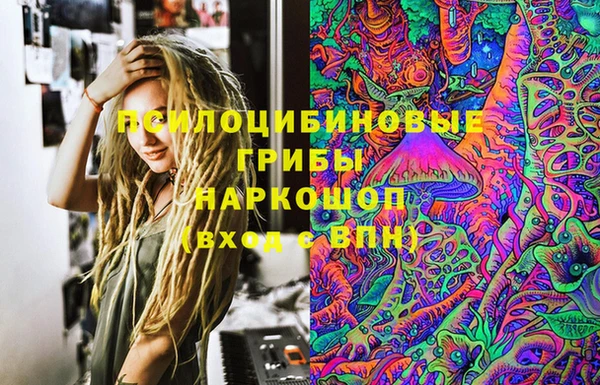 скорость Алексеевка