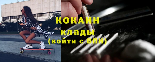 скорость Алексеевка