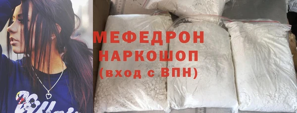 apvp Абаза