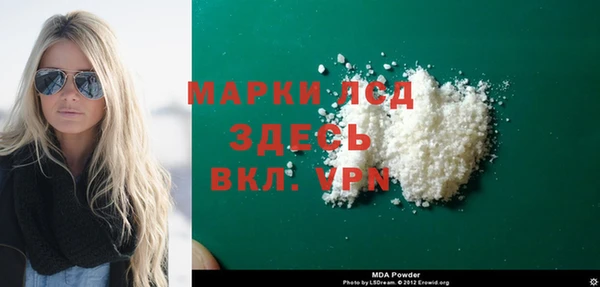 круглые Переславль-Залесский