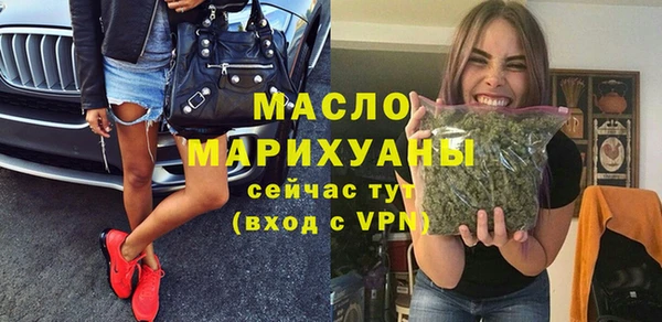 кокс Абдулино