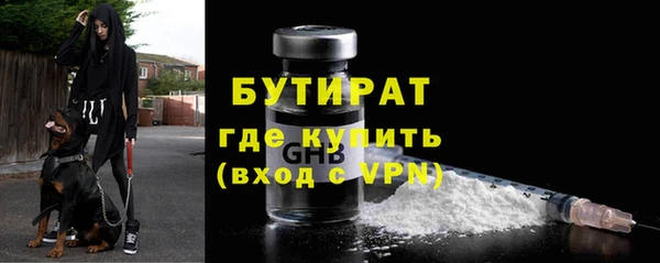 кокс Абдулино