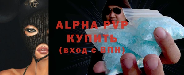 эйфоретик Пестово