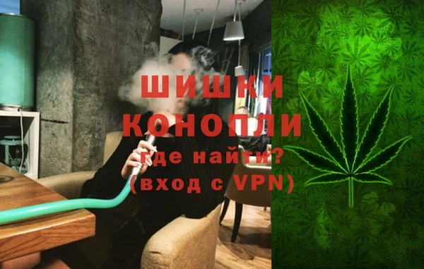 кокс Абдулино