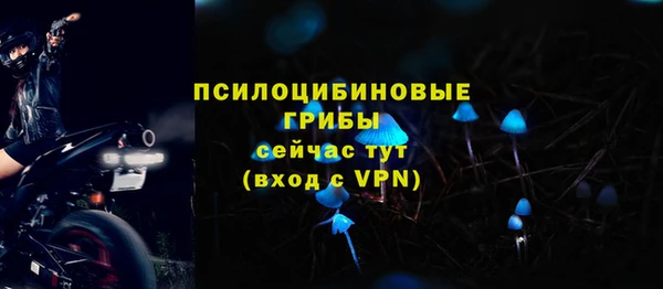 амфетамин Алзамай