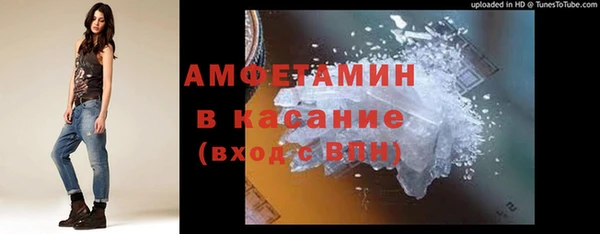 круглые Переславль-Залесский