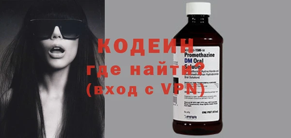 кокс Абдулино