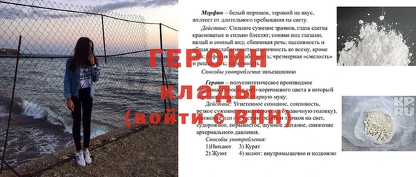кокс Абдулино