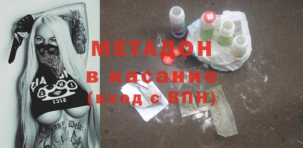 скорость Алексеевка