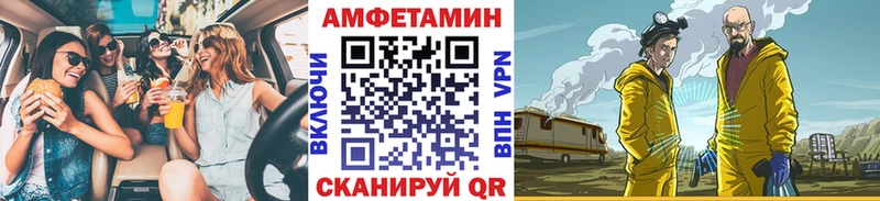 где купить наркоту  Ливны  Первитин Декстрометамфетамин 99.9% 
