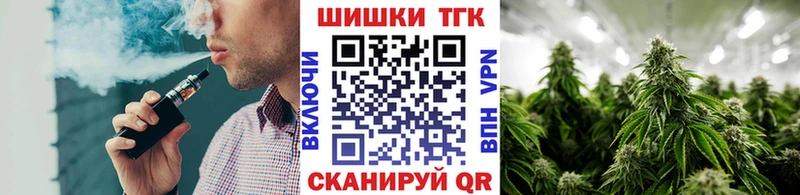 Канабис AK-47 сколько стоит Ливны